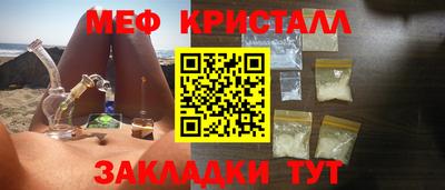 гашик Моздок