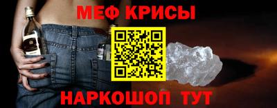 сатива Можга