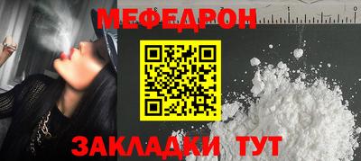 гашик Моздок