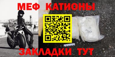 ПСИЛОЦИБИНОВЫЕ ГРИБЫ Балаково