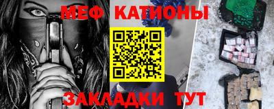 гашик Моздок