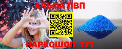 гашик Моздок