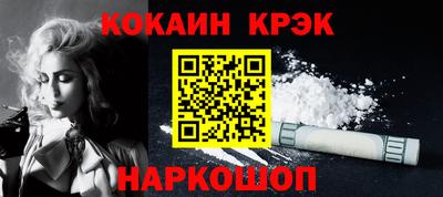 сатива Можга