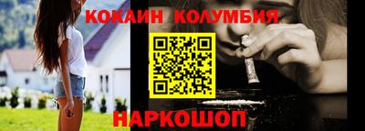 сатива Можга