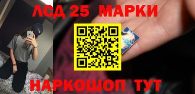 сатива Можга