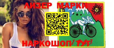 сатива Можга