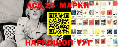 СК Можайск