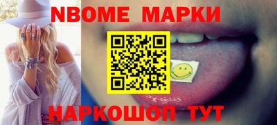 СК Можайск