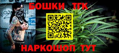 ПСИЛОЦИБИНОВЫЕ ГРИБЫ Балаково