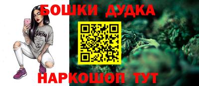 ПСИЛОЦИБИНОВЫЕ ГРИБЫ Балаково