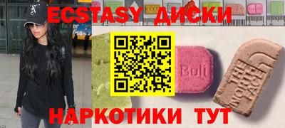 сатива Можга