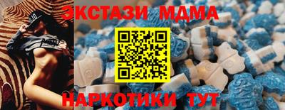 гашик Моздок