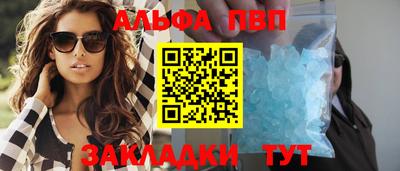СК Можайск