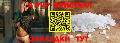 СК Можайск
