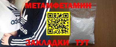 СК Можайск