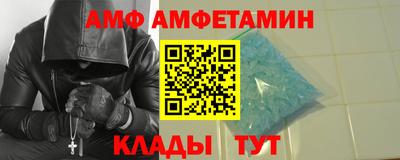 гашик Моздок