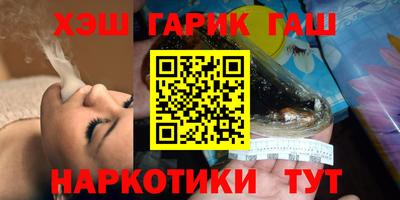 сатива Можга