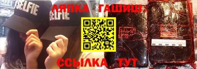 сатива Можга