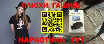 СК Можайск