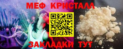 гашик Моздок