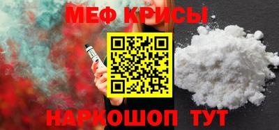гашик Моздок