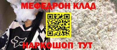 сатива Можга
