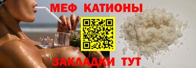 СК Можайск